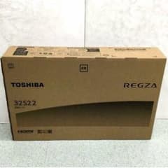 TOSHIBA REGZA 32S22 [32インチ] 未使用品のサムネイル