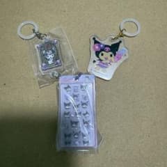 クロミ　めじるしアクセサリーなど3点セットのサムネイル