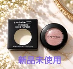 MAC スモール アイシャドウ ピンク ウィーナス　新品未使用のサムネイル