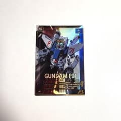 上*し様 アーセナルベース　Pレア　 ガンダムF91のサムネイル