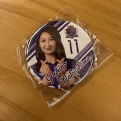 アントニオ猪木 サウンドバンク オリジナル貯金箱 箱入り | Shop at