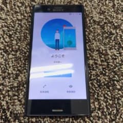 Xperia 　so-02jブラック docomo 本体（メルカリ同商品最安値） SONY Xperia SO-02J ブラック 本体 - メルカリ