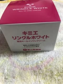 キミエ リンクルホワイト 薬用オールインワンクリーム50g - メルカリ