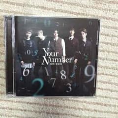 SHINee your numberのサムネイル