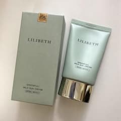 LILIBETH GREENFULL MILD SUN CREAM リリベス下地のサムネイル