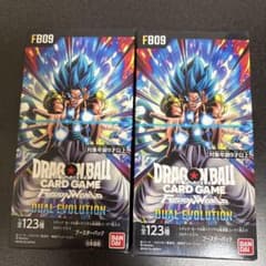 ドラゴンボールカード デュアルエボリューション 未開封テープ付き