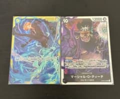 ワンピースカード　サンジ&ティーチのサムネイル