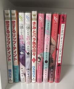 少女漫画　まとめ売りのサムネイル