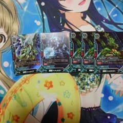 なごやん様専用のサムネイル