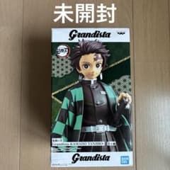 鬼滅の刃 竈門炭治郎 フィギュア grandistaのサムネイル