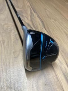 ダンガン7 ドライバーのサムネイル