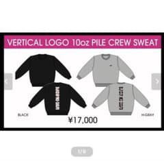 【値下げ中】【新品未使用】LOVEFATE スウェットMサイズ　上林誠知選手のサムネイル