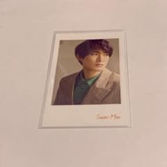 Snow Man オレンジKiss 向井康二 チェキ風カード(まとめ買い可能)
