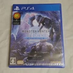 新品未開封★MHW:アイスボーン マスターエディション PS4 モンハンのサムネイル
