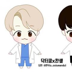 EXO ぬいぐるみ ドクターキュンのサムネイル
