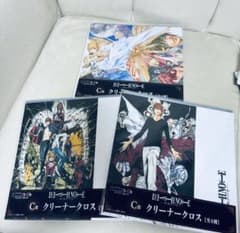 DEATH NOTE DMMくじ C賞 クリーナークロス 3種セット - メルカリ