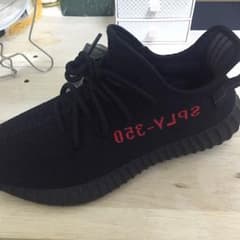 Yeezy BOOST 350 v2 27.5cmのサムネイル