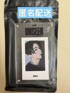 ENHYPEN unseen 中国ポップアップ　特典ニキチェーン付きのサムネイル
