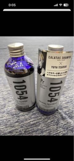 CALATAS SHAMPOO 1054 250mlのサムネイル