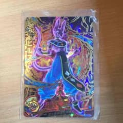 ドラゴンボールヒーローズ ビルスのサムネイル