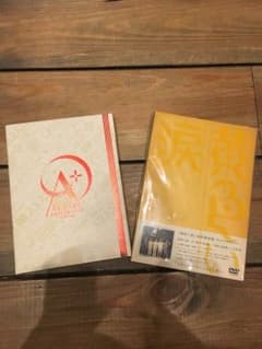 ワンさん様専用 黄色い涙 around asia in domeのサムネイル