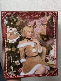 クリスマス トナカイコスプレのサムネイル