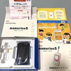 mamorino5 マモリーノ5 ブルー　青　au 防犯ブザー付きのサムネイル