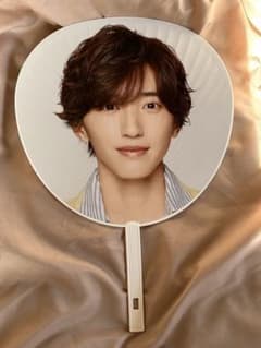 道枝駿佑　うちわのサムネイル