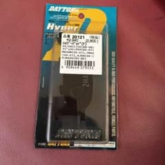 XJRブレーキパッド新品のサムネイル
