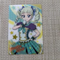アイカツ ウエハースカード 藤堂ユリカ - メルカリ