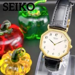 希少】オールドセイコー シャリオ オクタゴン ホワイト クォーツ 