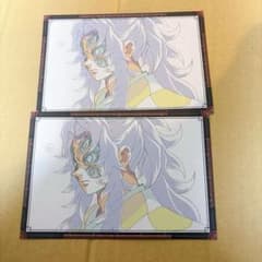 鬼滅の刃 おすそ分けポストカード 黒死牟 ダイニング 2枚セット - メルカリ