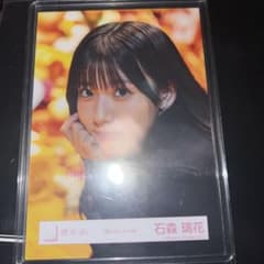 櫻坂46 生写真 港区パセリ 石森璃花 黒 ヨリ オークション - メルカリ