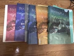 シリウス21のサムネイル