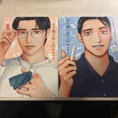 女の園の星1.2巻セットのサムネイル