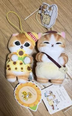 mofusand マスコット 2種セット
