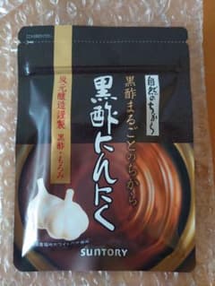 サントリー自然のちから 黒酢にんにく  60粒のサムネイル