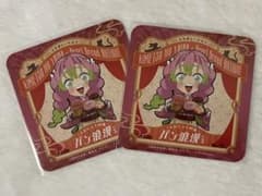 鬼滅の刃 HEART BREAD ANTIQUE コースター 甘露寺蜜璃のサムネイル