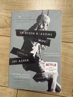 Thirteen Reasons Why Jay Asher 洋書のサムネイル
