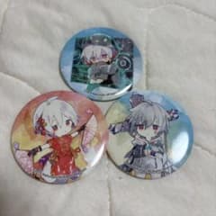 まふまふ 缶バッジ 3点セットのサムネイル