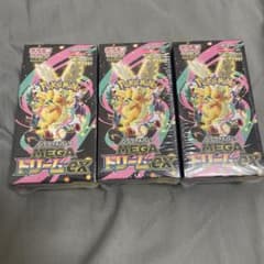 MEGA ドリームEX未開封BOXシュリンク付✖️3BOX - メルカリ