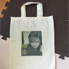 らん様専用☆のサムネイル