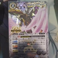 専用のサムネイル