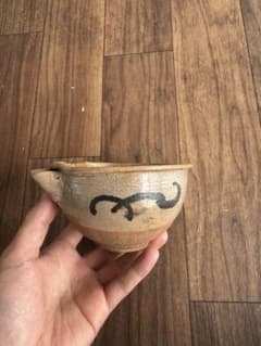 古唐津片口 古伊万里李朝茶道具中国煎茶金銀仏像掛軸目の眼蕎麦猪口古