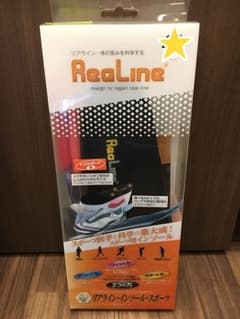 ok様専用ページ☆のサムネイル