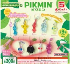 ピクミン ストラップ 3個セットのサムネイル