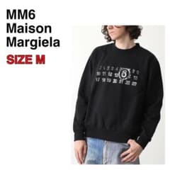 MM6 メゾンマルジェラ 23AW 裏起毛 ロゴ スウェット M ユニセックス