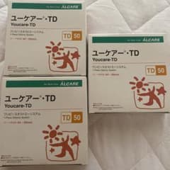 ユーケアー　・TD 50 ワンピースオストミーシステムのサムネイル