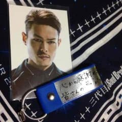三代目JSB 今市隆二 BP 銀テープ ストラップ カード付きのサムネイル