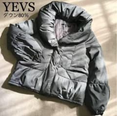 YEVS 고급 80% 다운 짧은 길이 재킷